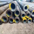 S355JR Hot rolled thick wall seamless pipe